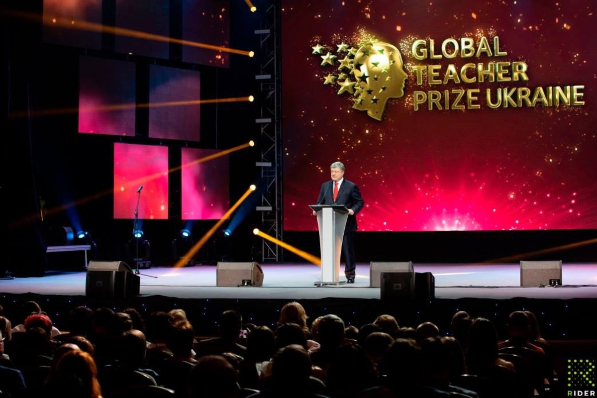 Global Teacher Prize Ukraine 2018 - фото №2 Global Teacher Prize Ukraine 2018 - фото №2
